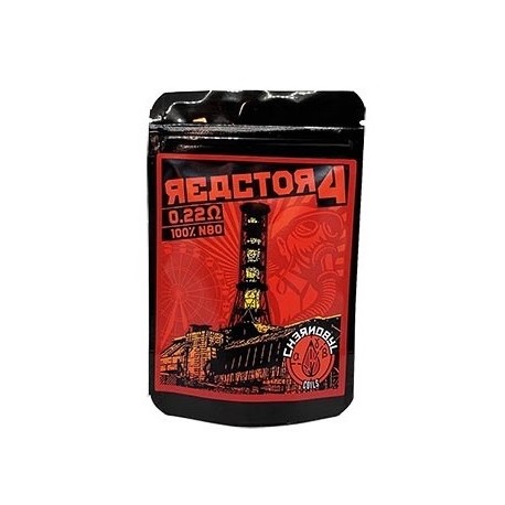 RECTOR 4 0.22 OHMS - CHARROCOILS